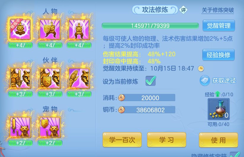 企业微信截图_17919788725977.png