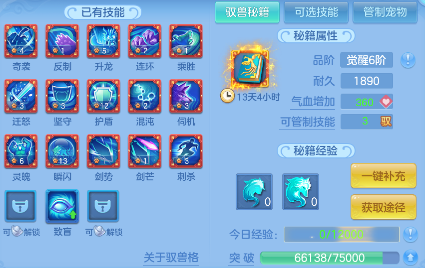 企业微信截图_17919788809798.png