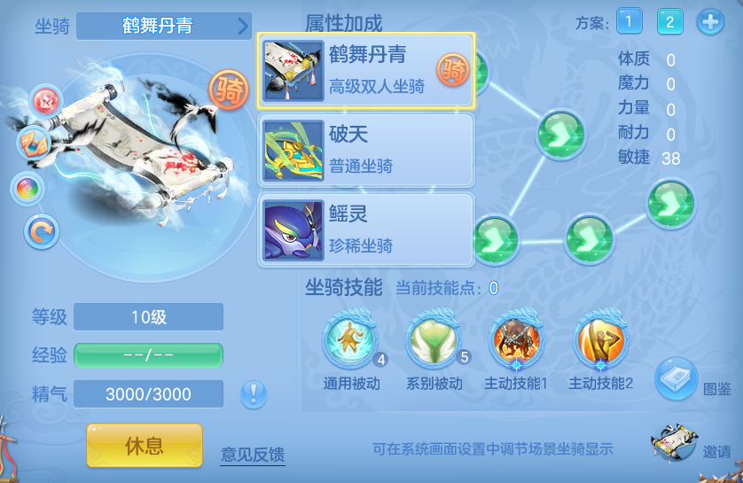 企业微信截图_17919788943919.png