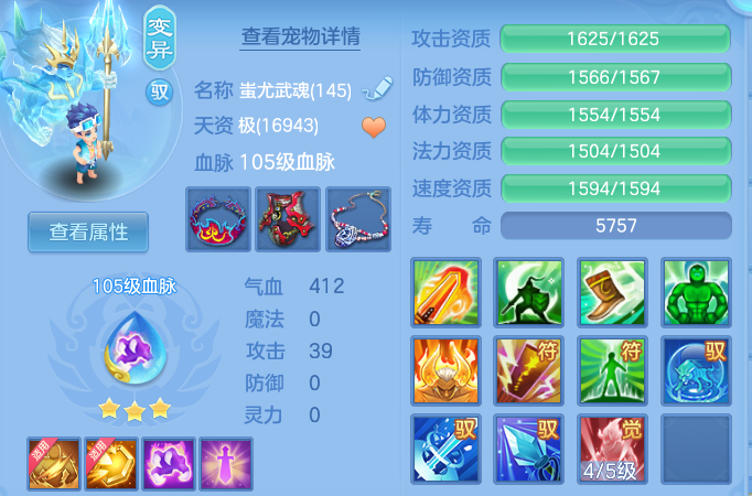 企业微信截图_17919801649726.png