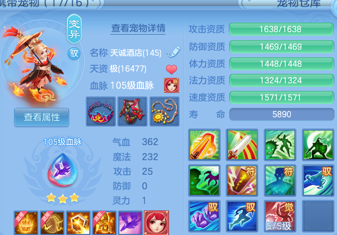 企业微信截图_17919801833679.png