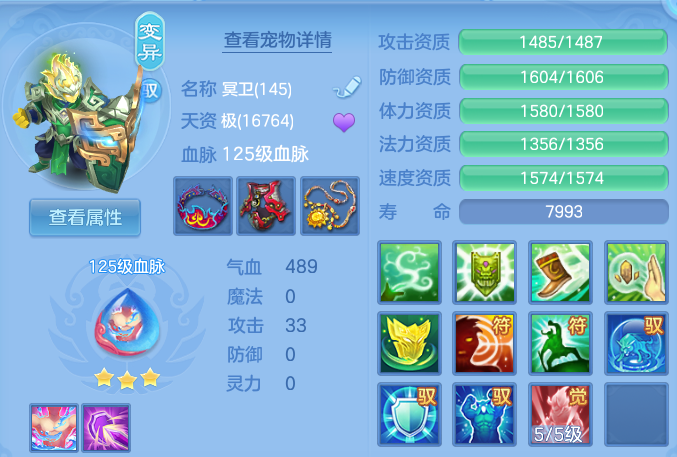 企业微信截图_17919801563371.png