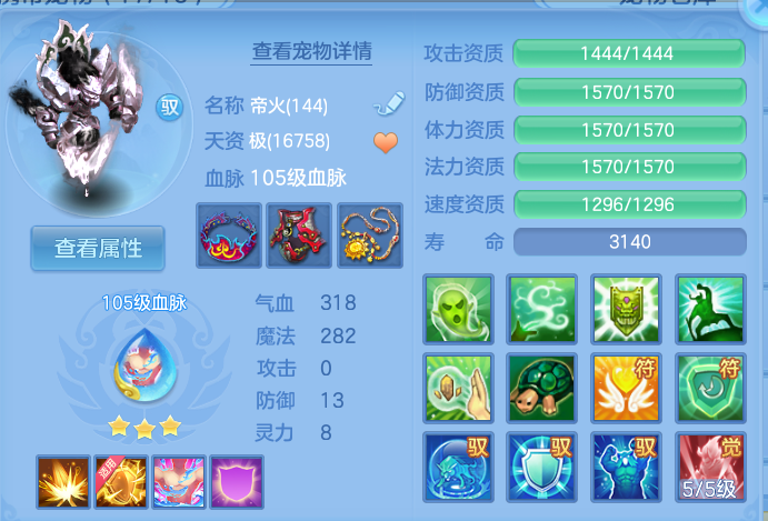 企业微信截图_17919801602758.png