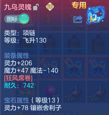 企业微信截图_17919801101560.png