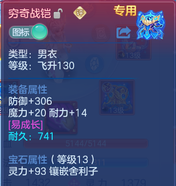 企业微信截图_17919801076566.png