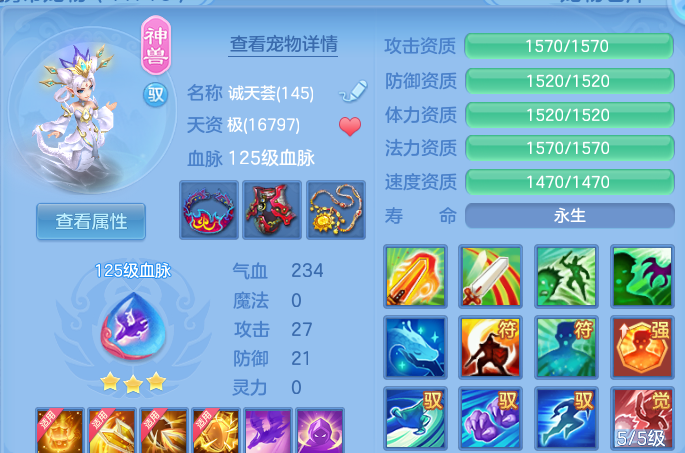 企业微信截图_1791980140424.png