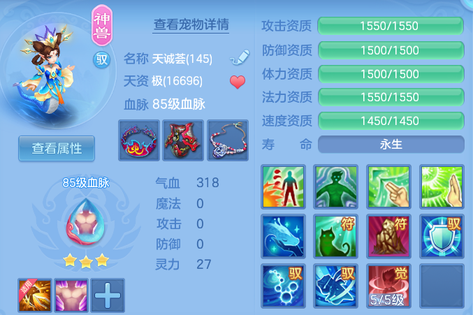 企业微信截图_17919801368862.png