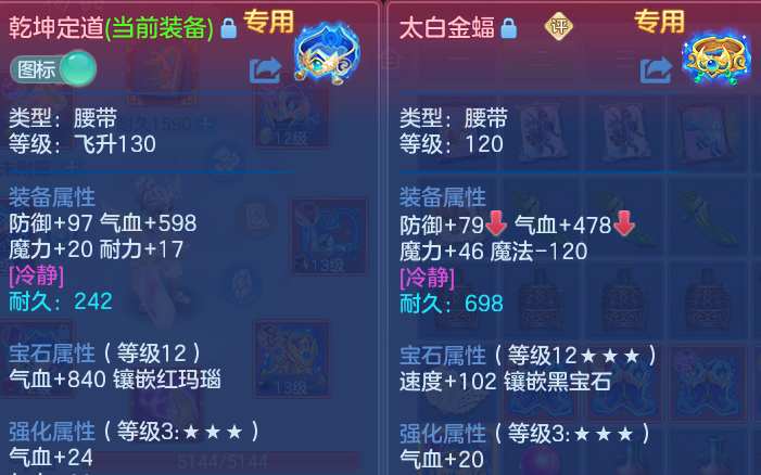 企业微信截图_17919801156226.png
