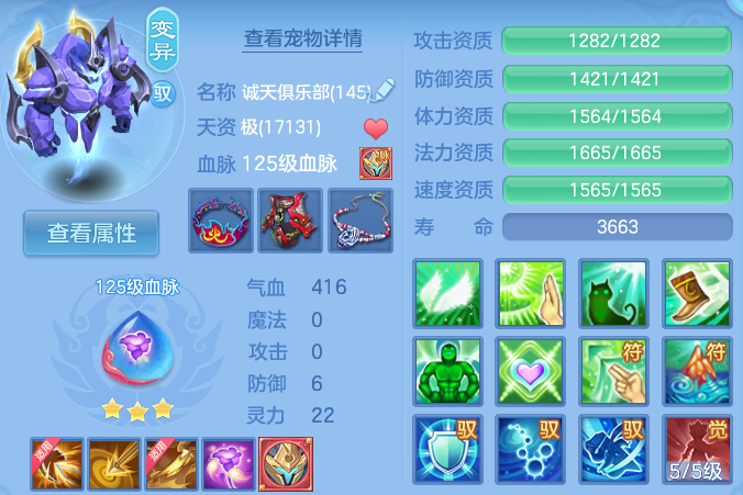 企业微信截图_17919801683499.png