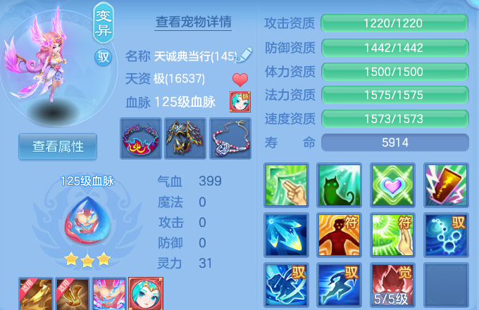 企业微信截图_17919801914409.png