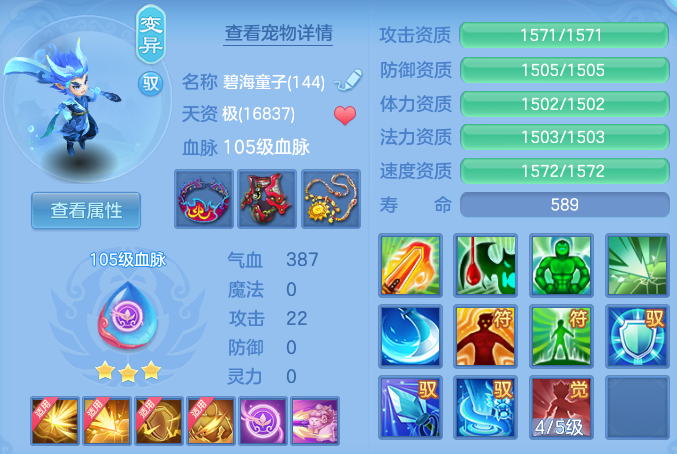 企业微信截图_17919802239950.png