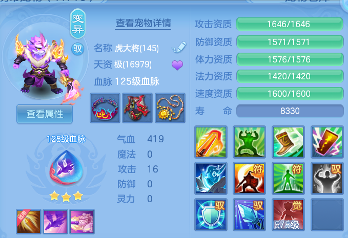 企业微信截图_17919802375067.png
