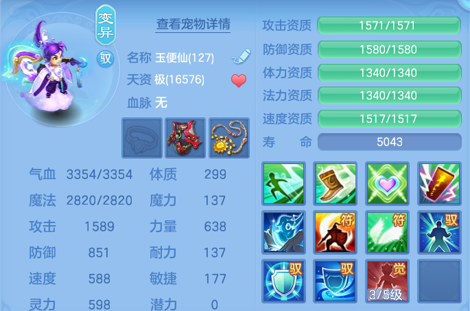 企业微信截图_17919802328784.png