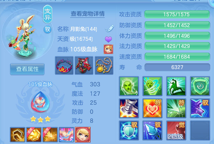 企业微信截图_17919802281164.png