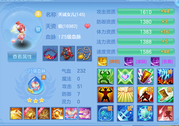 企业微信截图_17919802424247.png