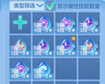 企业微信截图_17919802519043.png