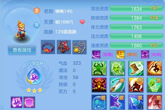 企业微信截图_1791980246316.png