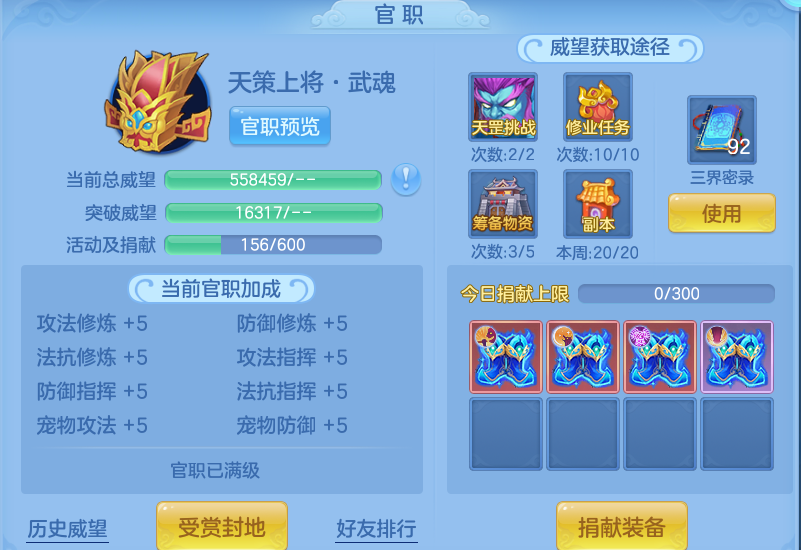 企业微信截图_17919802628791.png