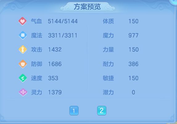 企业微信截图_17919802591920.png