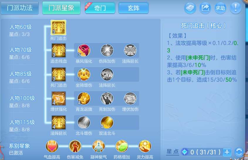 企业微信截图_1791980266128.png