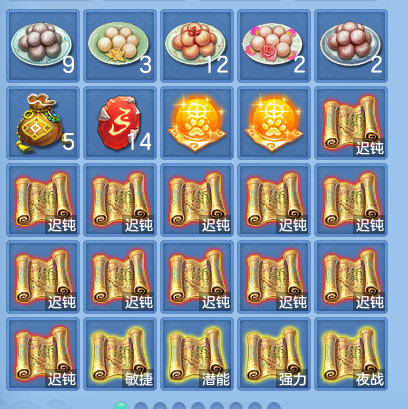 企业微信截图_17919803346769.png