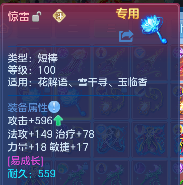 企业微信截图_17919817514707.png