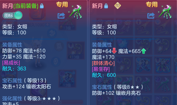 企业微信截图_17919817692642.png