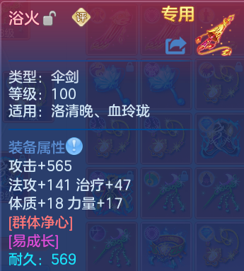 企业微信截图_1791981762458.png