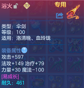 企业微信截图_17919817653233.png