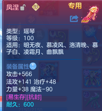 企业微信截图_17919817574977.png