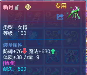 企业微信截图_17919817861549.png