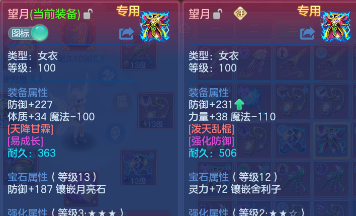企业微信截图_17919817915249.png