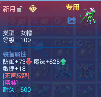 企业微信截图_17919817749054.png