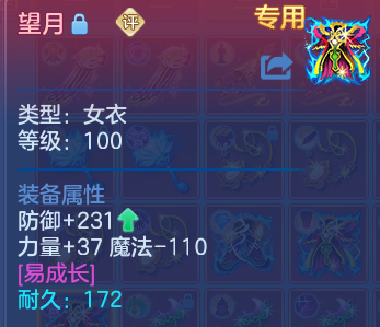 企业微信截图_17919817988949.png