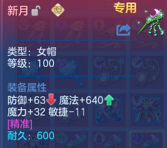 企业微信截图_17919817788766.png
