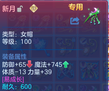 企业微信截图_17919817821204.png