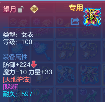 企业微信截图_17919817959356.png