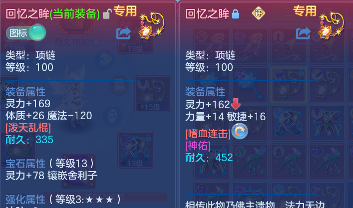 企业微信截图_17919818772488.png