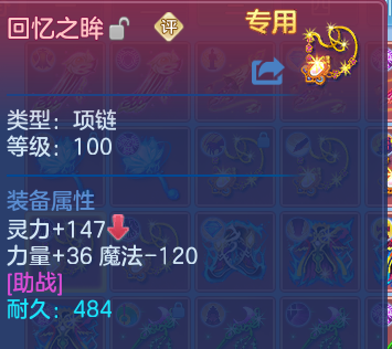 企业微信截图_17919818868385.png
