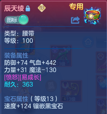 企业微信截图_179198189614.png
