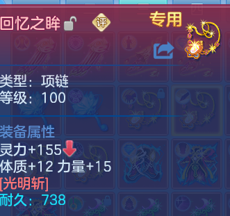 企业微信截图_1791981881327.png