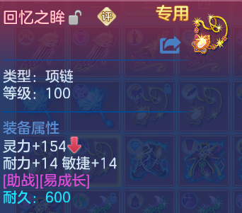 企业微信截图_17919818896288.png