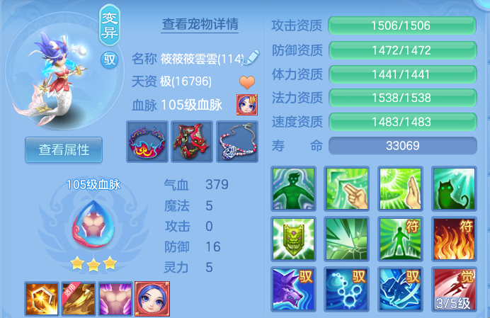 企业微信截图_17919819699025.png
