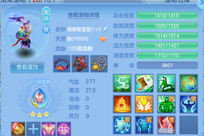 企业微信截图_17919819801297.png