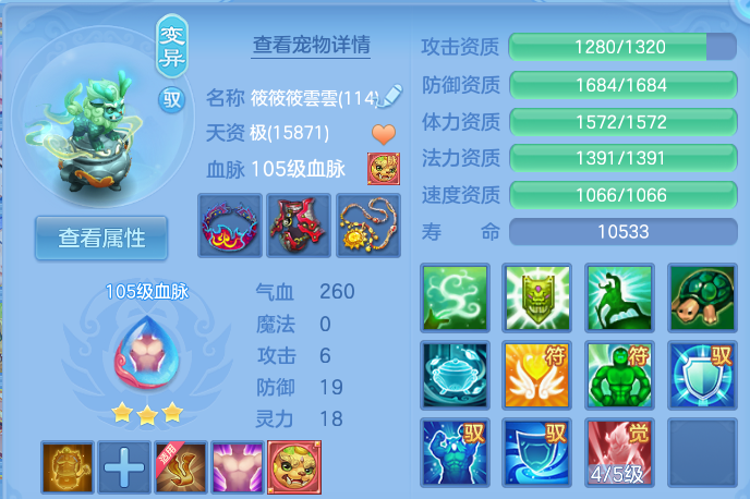 企业微信截图_17919819735556.png