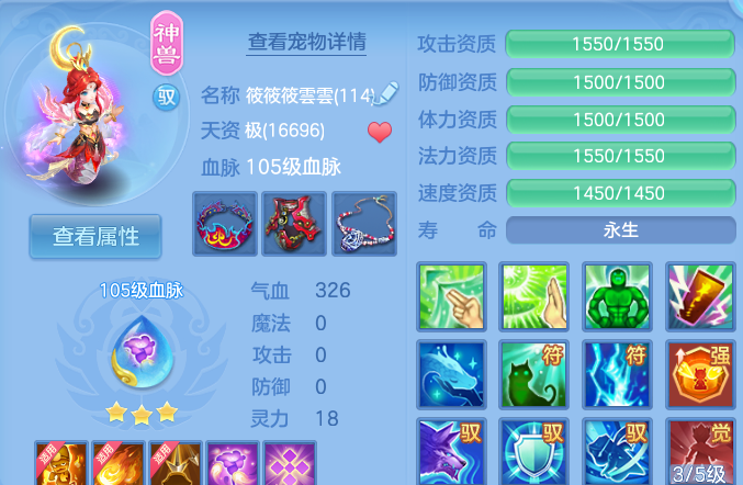 企业微信截图_17919819251170.png