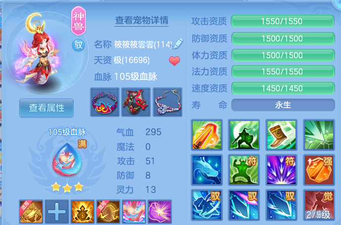 企业微信截图_17919819212306.png
