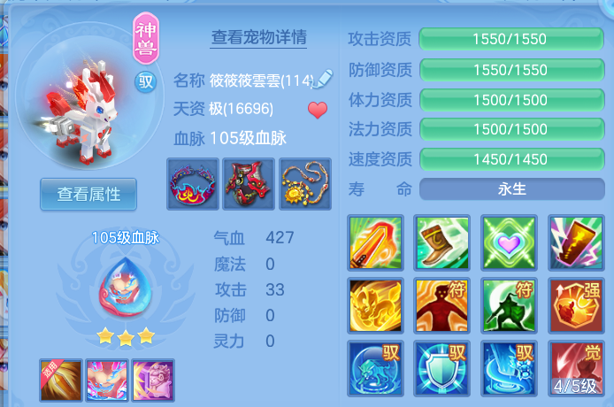 企业微信截图_17919819305653.png