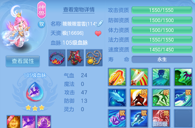 企业微信截图_17919819187359.png