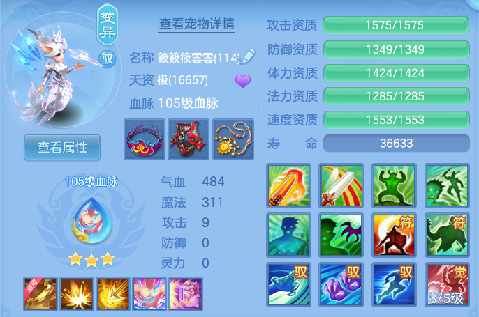企业微信截图_17919819624697.png